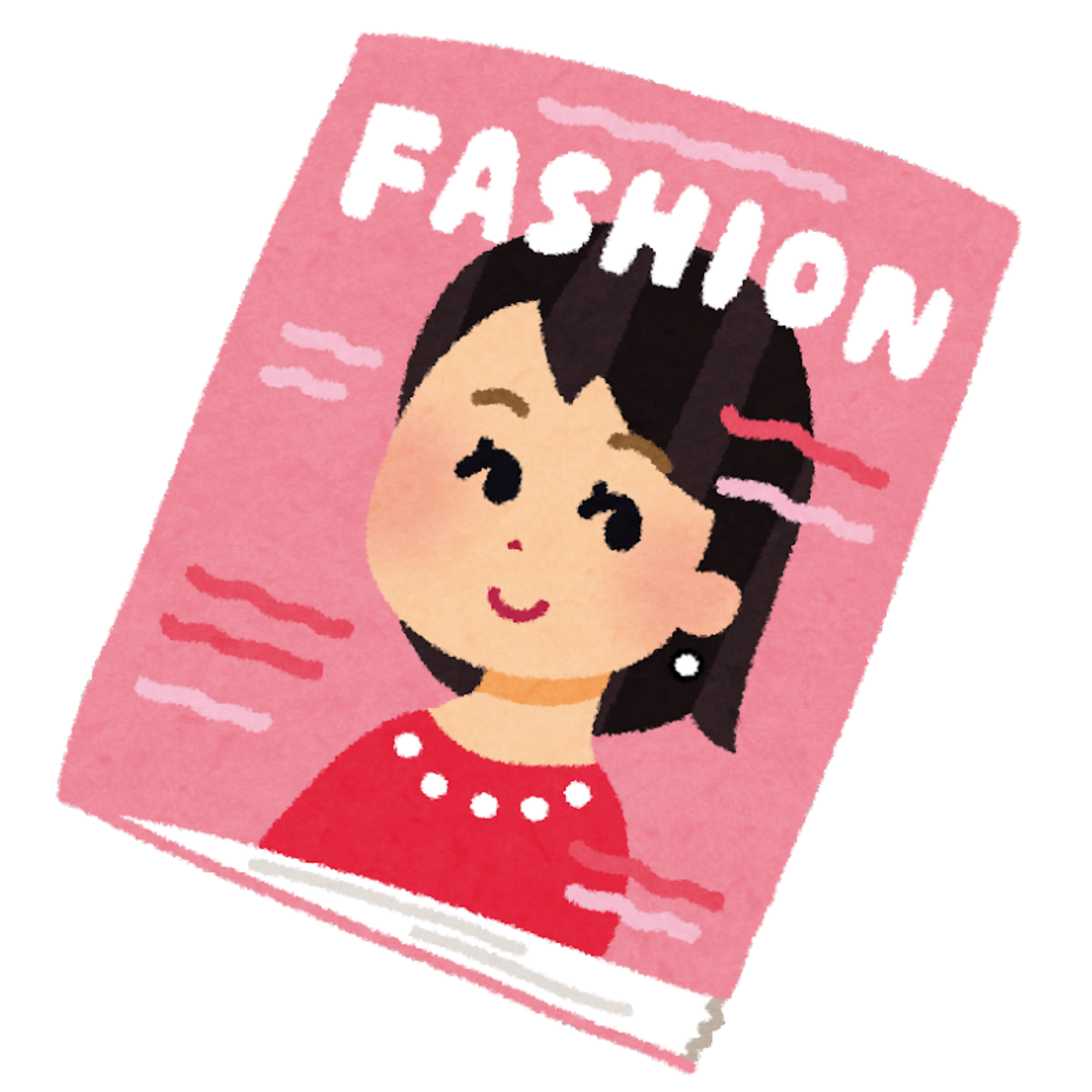 magazine